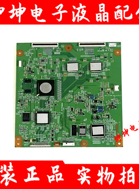 原装索尼KDL-55NX810液晶电视逻辑板TQLS-S120B-960-4LV0.0 测好