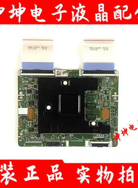 三星 UA65JS9800JXXZ UA55JU6800 UA48JU6400J逻辑板BN41-02297A