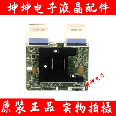 三星 UA65JS9800JXXZ UA55JU6800 UA48JU6400J逻辑板BN41-02297A