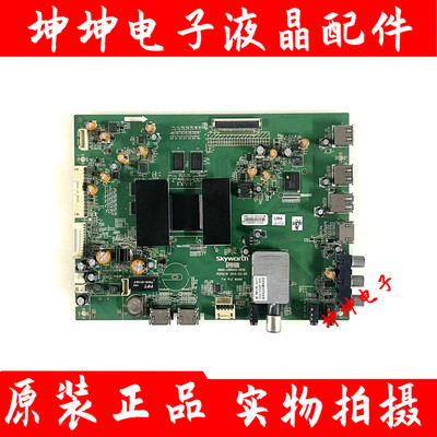 原装创维32E6602Z 32E6602主板5800-A8R940-0P10屏RDL320HY(LD0-)