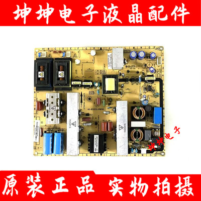 TCL L42F19FBE L42P10FBEG L42F19电源板40-IP42CS-PWJ1XG/PWI1XG