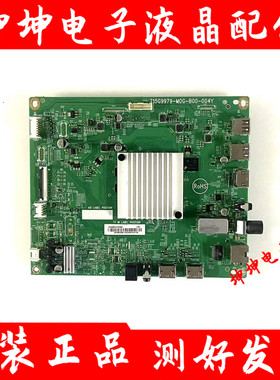 原装飞利浦65PUF8005/T3 65PUF8565/T3主板715G9979-M01-B00-004Y