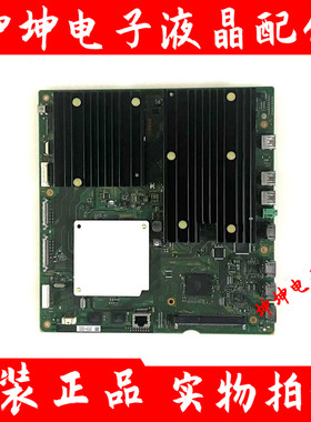原装索尼KD-49X8500B液晶电视主板1-893-272-21配屏SYV4931 现货