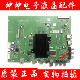 0P00 55FX580C 松下TH 55FX680C A9S21Z 65FX680C主板5800