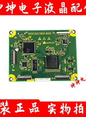 原装日立P32E102C 液晶电视逻辑板JA31103 配屏FPD32PH3U-411现货