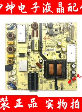 海尔LE42B310G/LE48G520N/LS49A51/LS49A51电源板TV5502-ZC02-01