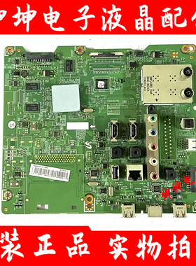 原装三星UA40/46/55ES6100J/UA46ES6800J液晶电视主板BN41-01812A