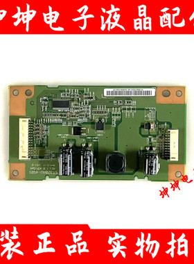 原装索尼KDL-32W600A KDL-32W650A电视恒流板 ST320AU-4S01 现货