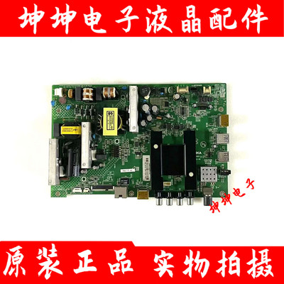 康佳LED55K35A 50/55M2600B 49M60A K55J1 55/50U60主板35020995