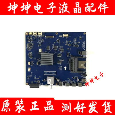 原装长虹43Q2N 50/60Q2N 50Q2F 55/65Q2EU主板JUC7.820.00137352