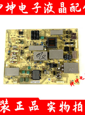 原装夏普LCD-60UF30A/UD30A电源板APDP-216A2 RUNTKB406WJQZ 测好