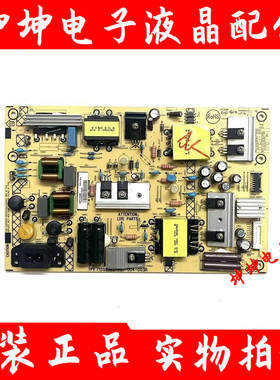 原装数拓V350S V365S/2/HDL电源板715G8962-P01-004-003R 测好
