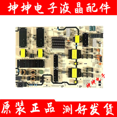 创维86C70电源板5800-L9M300-W000 05-P00019-03A N012402-000395