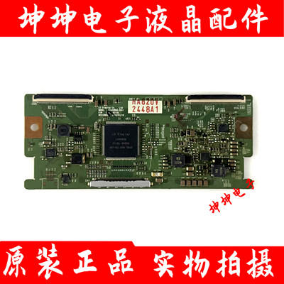 创维42K05HR海信TLM42V78PK康佳LC42FS81DC逻辑板6870C-0310A/C