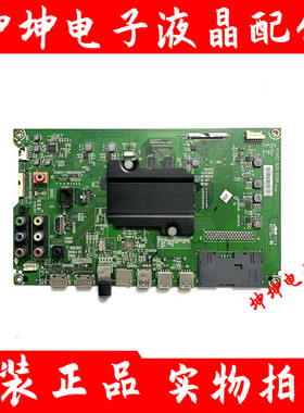 海信LED43/48/49/50/55/58K300U/EC520/620UA主板RSAG7.820.6299