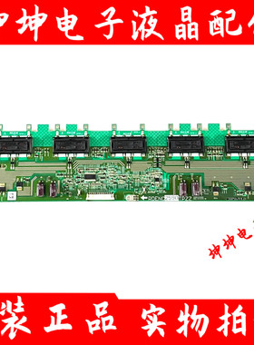 原装夏普LCD-32L100A/32G100A高压板RDENC2590TPZZ/DAC-24T079 BF