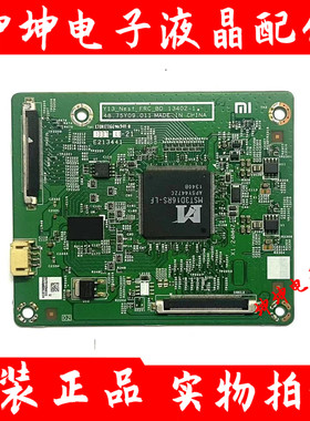 原装小米L47M1-AA 转换板Y13-NEST-FRC-BD 13402-1 48.75Y09.011