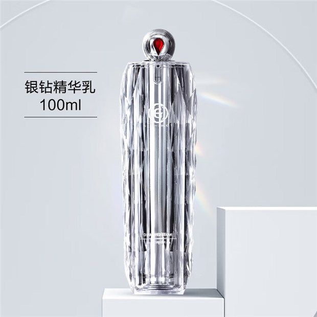 姬存希银钻闪耀舒安精华乳100ml官方正品嫩滑亮肤滋润保湿淡纹