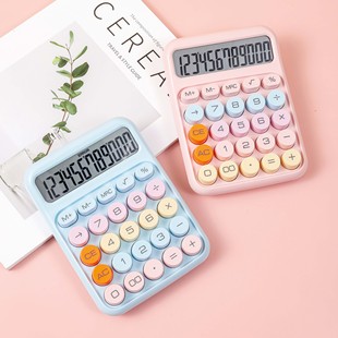 高颜值计算器多巴胺财务办公会计专用计算器calculator 学生计算
