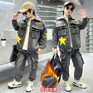 童装冬季加绒加厚男童衣服裤子加绒儿童套装男时尚潮流新款两件套