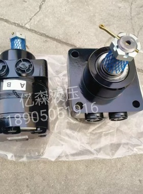 替代伊顿摆线马达BME-125/160/200/230/250/300/350/375/475/540