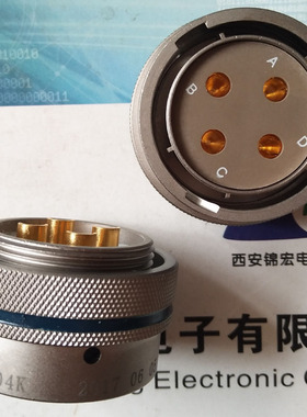 新批号航空电气信号用YGD连接器插头插座YGD20N2202J YGD26N2202K