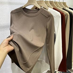 内搭上衣 正肩修身 2025秋冬莱赛尔明线设计感圆领长袖 T恤女打底衫
