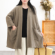 中长款 女 竖肌理感大口袋慵懒外套春 复古禅意棉麻衬衣开衫 3.16新