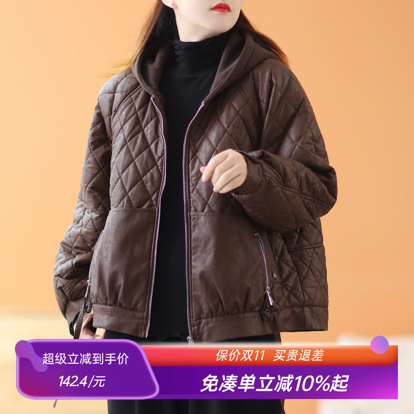 绿素棉 菱格拼接连帽大口袋PU皮皮衣棉衣女 冬装加绒大码机车外套