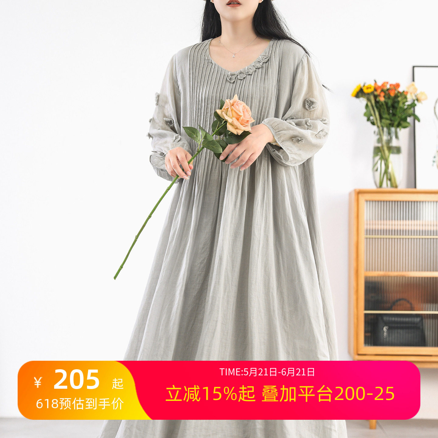 绿素棉 度假风纯色苎麻连衣裙~立体花朵 复古风琴褶飘逸百搭长裙