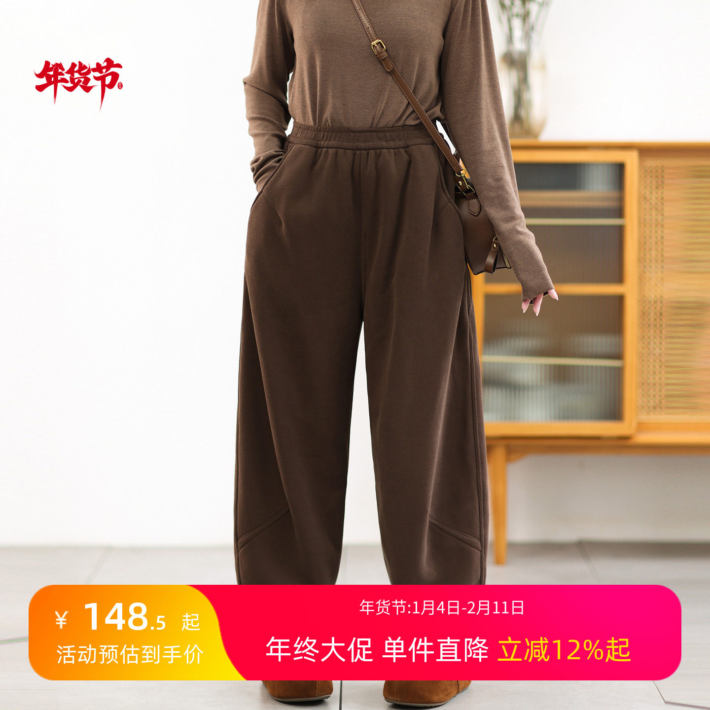 绿素棉原创加绒加厚哈伦裤女 松紧腰针织棉冬装宽松大码休闲长裤,女装/女士精品,休闲裤,淘宝优惠券,粉丝福利购,淘宝优惠卷