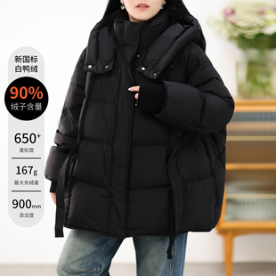 立领连帽防风保暖90白鸭绒外套 冬装 绿素棉 轻盈蓬松云朵羽绒服女