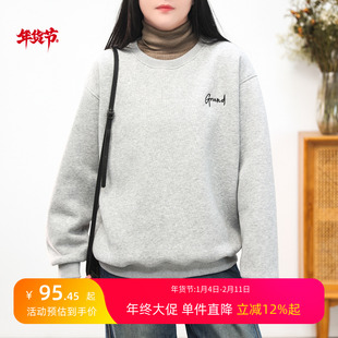 2025冬装新品 重磅刺绣加绒套头卫衣女 纯色简约宽松大码打底上衣