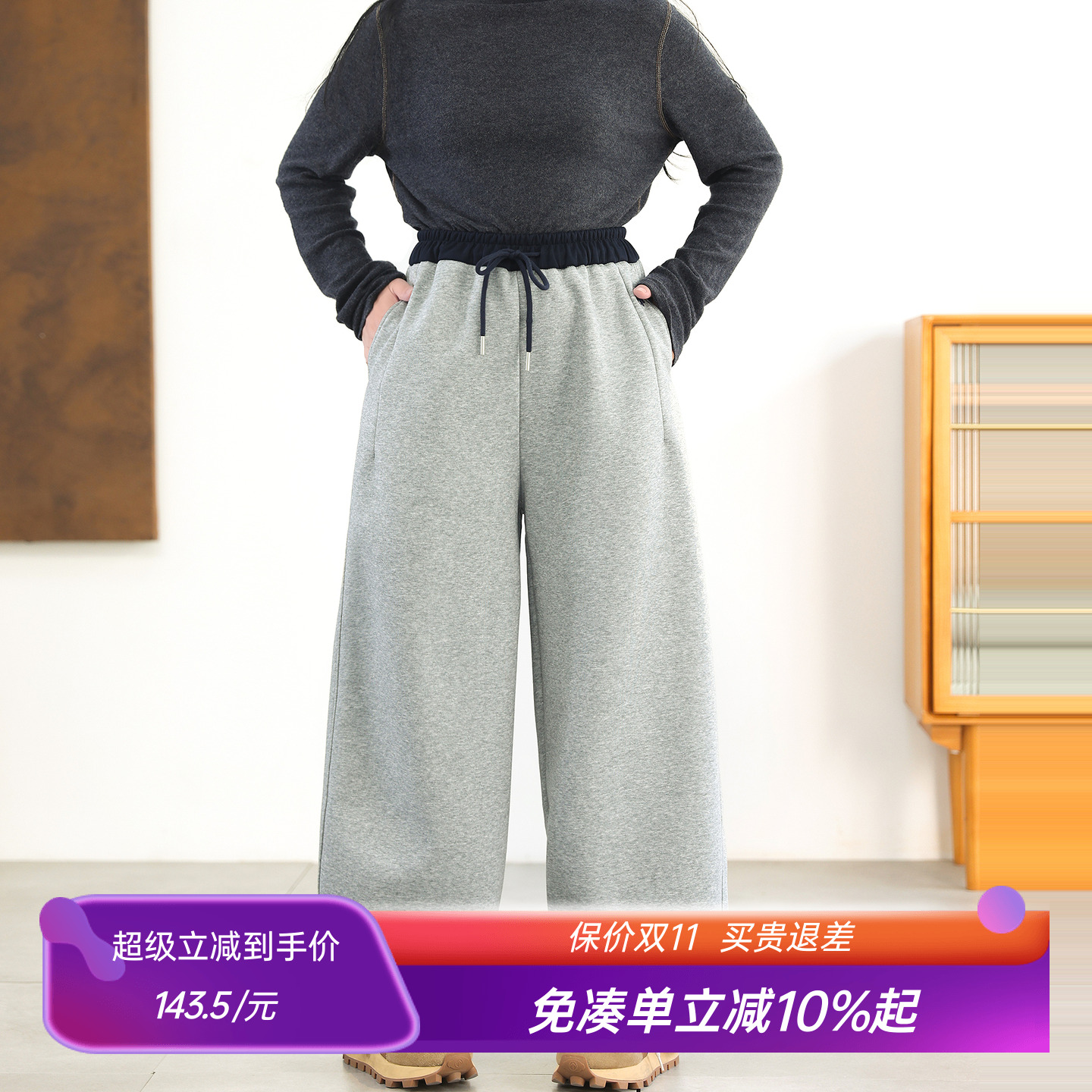 刺绣直筒运动卫裤女显瘦长裤