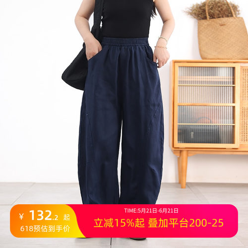 亚麻阔腿裤松紧腰夏季休闲裤凉快