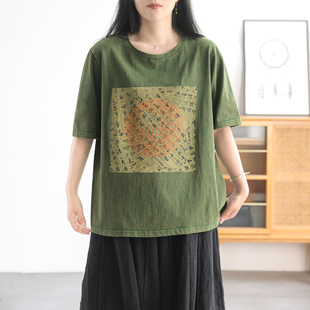 宽松显瘦套头短袖 绿素棉 夏季 复古国风 上衣 炒色做旧书法印花T恤