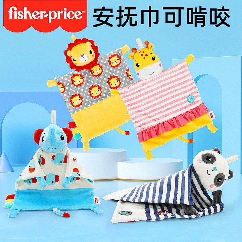 安抚巾可入口婴儿童宝宝