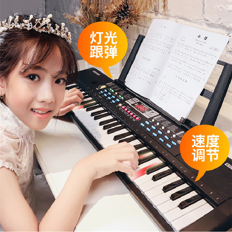 61键儿童电子琴教学琴初学者