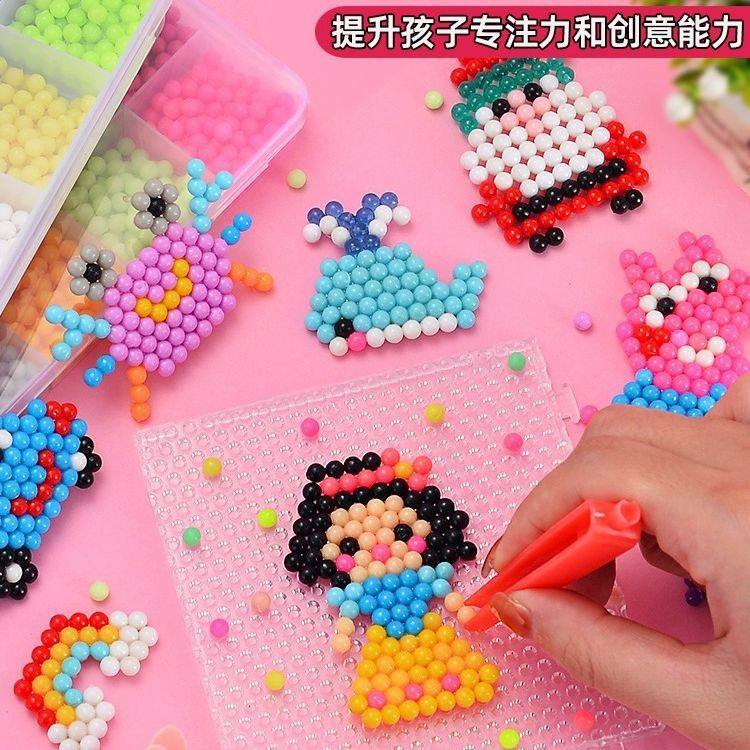 水雾神奇魔法珠diy制作孩男女孩水珠拼豆豆拼图益智儿童玩具套装,玩具/童车/益智/积木/模型,儿童串珠/绕珠,淘宝优惠券,粉丝福利购,淘宝优惠卷