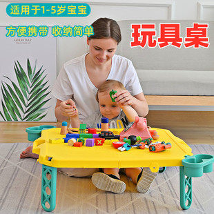 积木桌子儿童多功能玩具桌幼儿宝宝拼装大号游戏桌子可折叠带收纳