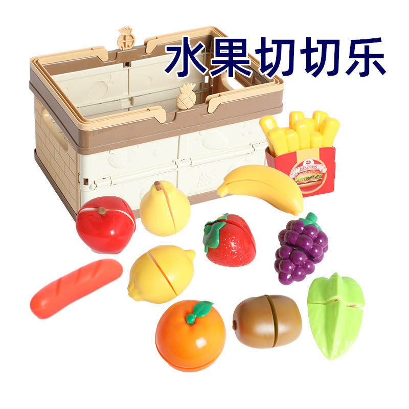 水果切切乐玩具蔬菜男女孩小孩