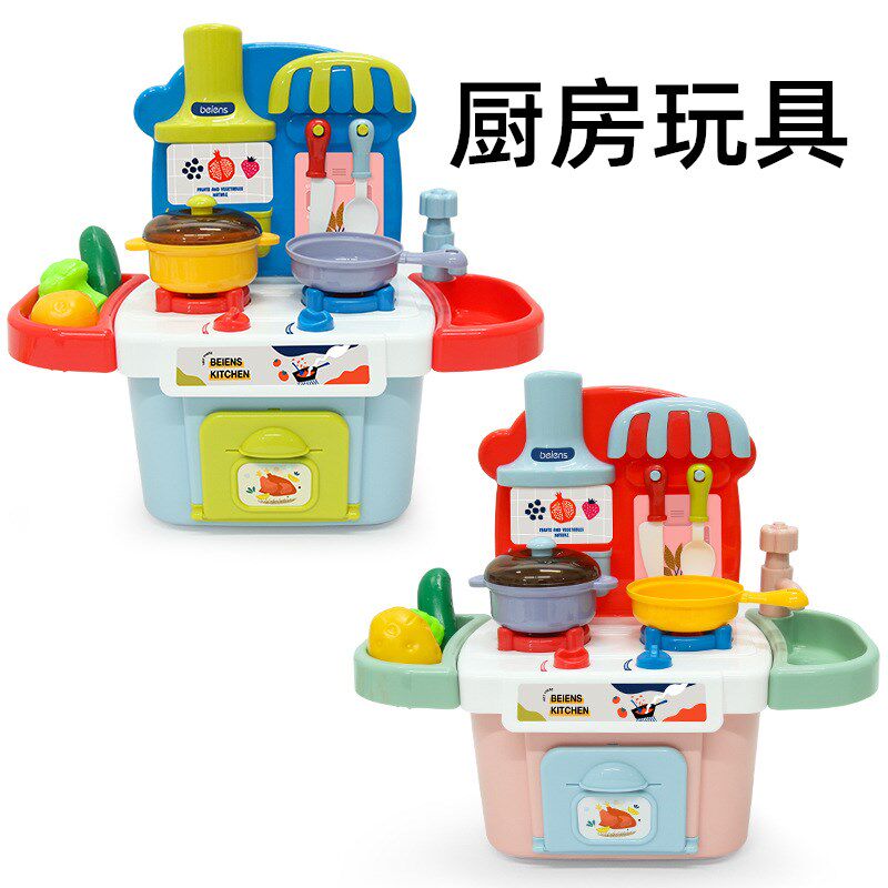 小厨房玩具儿童过家家全套仿真做饭宝宝礼物品迷你煮饭带声光炒菜