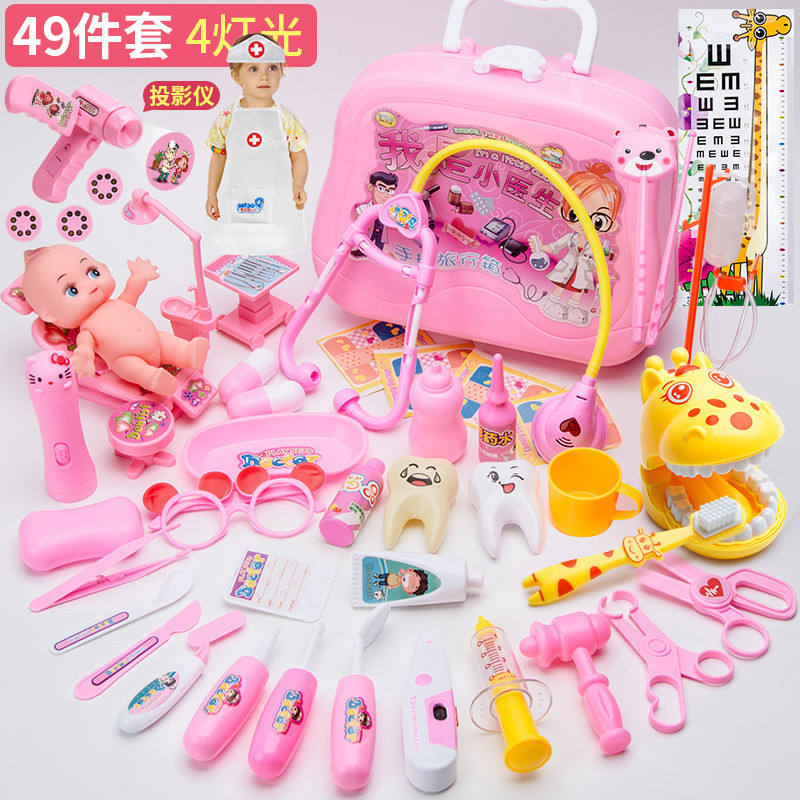 仿真角色扮演小护士打针医生玩具