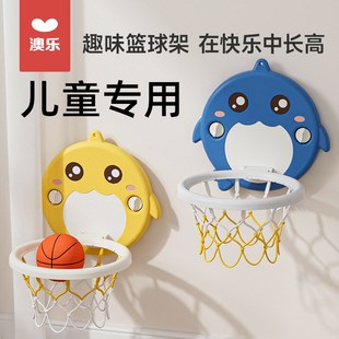 吸盘折叠玩具加固贴网亲子运动礼物 儿童篮球框投篮架室内家用挂式