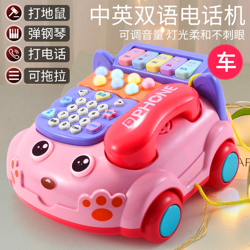 宝宝电话玩具座机多功能