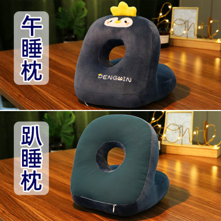 中学生午睡枕趴睡枕专用儿童小学生一二三到六年级桌上趴趴枕可爱