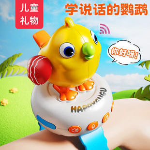 会学人说话的小鸟玩具宝宝益智12一3到6岁男女孩儿童礼物仿真鹦鹉
