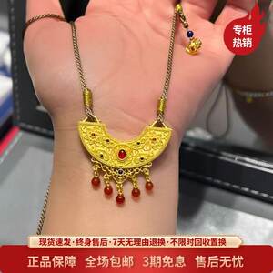 金包银工艺曼卡龙同款定制花丝炸珠吊坠盛世宝相毛衣链送节日礼物