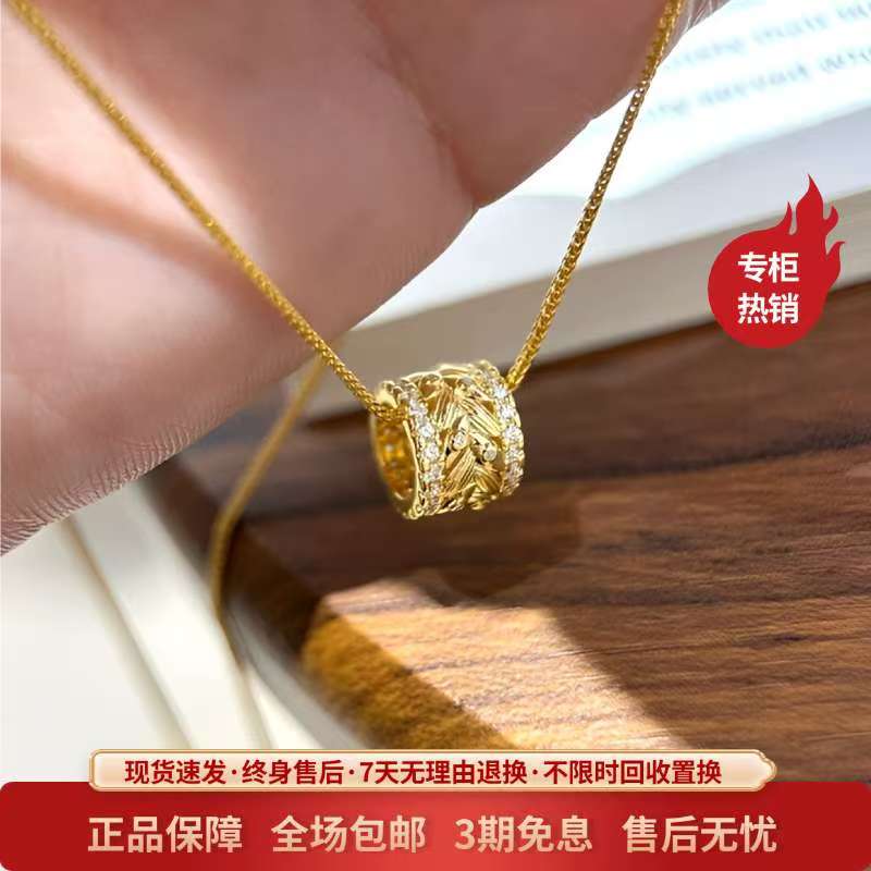 金包银传承工艺麦穗路路通项链