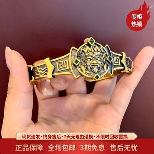 金包银工艺专柜同款定制复古黑金系列扎基拉姆手镯送女友节日礼物